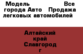  › Модель ­ Honda CR-V - Все города Авто » Продажа легковых автомобилей   . Алтайский край,Славгород г.